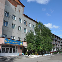 Санаторий Усть-Кут, Иркутская область