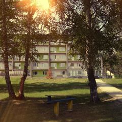 Санаторий Сибирская здравница, Кемеровская область