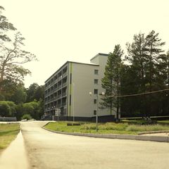 Санаторий Сибирская здравница, Кемеровская область