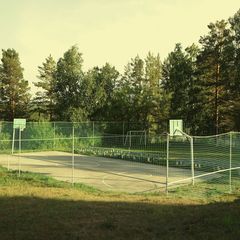 Санаторий Сибирская здравница, Кемеровская область