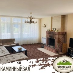 Гостиница WoodLand hotel, Архыз, Республика Карачаево-Черкесия