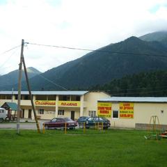 Отель Солнечная поляна, Архыз, Республика Карачаево-Черкесия