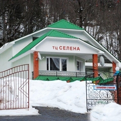 Отель Селена, Домбай, Республика Карачаево-Черкесия 