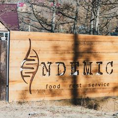 Гостевой дом Эндемик, Ольхонский район, Иркутская область