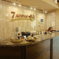 Отель 7 дорог, Иркутск, Иркутская область