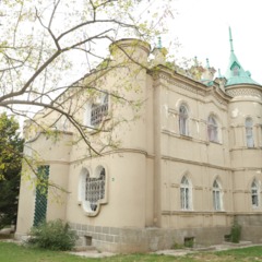 Санаторий Прибой, Евпатория, Крым