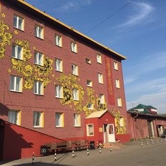 Отель Матрёшка, Иркутск, Иркутская область