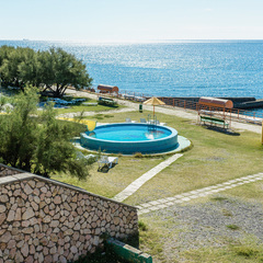 Санаторий Понизовка, Ялта, Крым