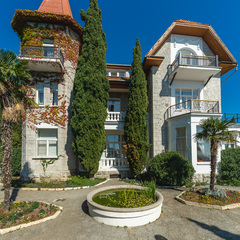 Санаторий Понизовка, Ялта, Крым