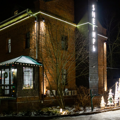 Гостиница Снегирь, Козельск, Калужская область