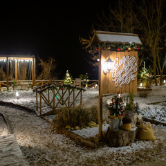 Гостиница Снегирь, Козельск, Калужская область