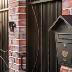 Гостевой дом Оптина, Козельск, Калужская область