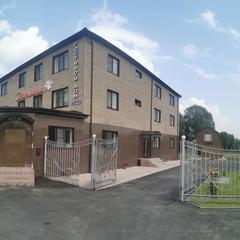 Гостевой дом Светлана, Козельск, Калужская область