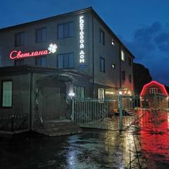 Гостевой дом Светлана, Козельск, Калужская область