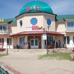 Отель 1812, Малоярославец, Калужская область