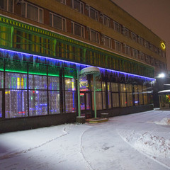 Гостиница Версаль, Обнинск, Калужская область