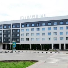 Гостиница Юбилейная, Обнинск, Калужская область