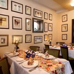 Парк-отель Грин Вей, Обнинск, Калужская область