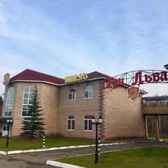 Отель Три льва, Балабаново, Калужская область