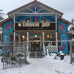 Шале Уютный 2-х этажный дом, Калужская область