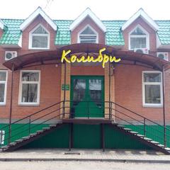 Отель Колибри, Абакан, Красноярский край