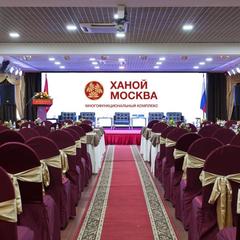 Апарт-отель Ханой-Москва, Москва, Московская область