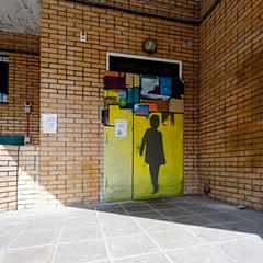 Хостел Сон в кубе, Москва, Московская область