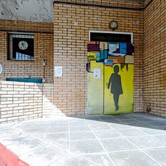 Хостел Сон в кубе, Москва, Московская область