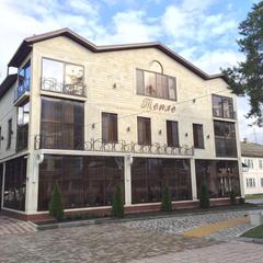 Отель Тепло, Абинск, Краснодарский край