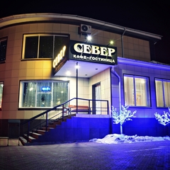 Гостиница Север, Абакан, Красноярский край