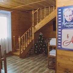 Мини-гостиница Абрау Хутор, Абрау-Дюрсо, Краснодарский край