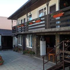 Гостевой дом Киркоров Сити, Агой, Краснодарский край