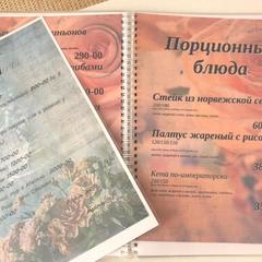 Отель Медовая, Адлер, Краснодарский край