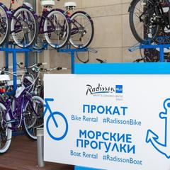 Отель  Radisson Blu Resort & Congress Centre, Адлер, Краснодарский край