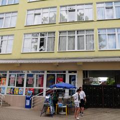 Гостевой дом VIVA Виктория, Адлер, Краснодарский край