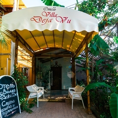 Гостиница Вилла Дежа Вю, Адлер, Краснодарский край