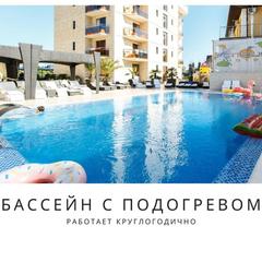 Отель Цитрус, Адлер, Краснодарский край