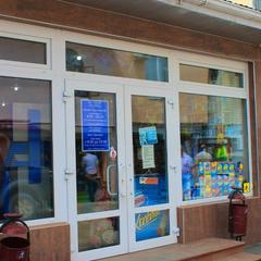 Гостевой дом Вилла Босса, Адлер, Краснодарский край