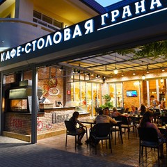 Отель Гранат, Адлер, Краснодарский край