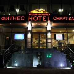Отель Форвард, Адлер, Краснодарский край
