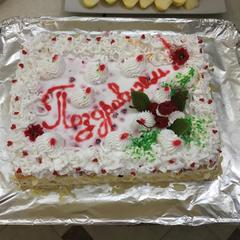 Гостевой дом Аваллон, Адлер, Краснодарский край