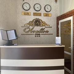 Гостевой дом Аваллон, Адлер, Краснодарский край