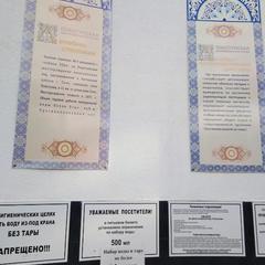 Гостевой дом Эллаиса, Адлер, Краснодарский край