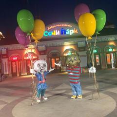 Гостевой дом Елена, Адлер, Краснодарский край