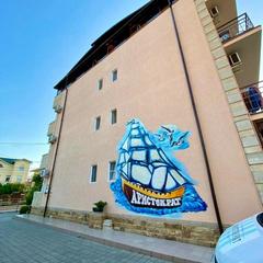 Гостиница Аристократ, Адлер, Краснодарский край