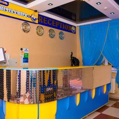 Гостиница Мечта у моря, Адлер, Краснодарский край