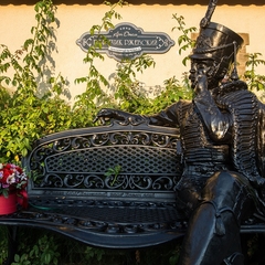 Гостиница Арт, Адлер, Краснодарский край