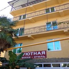 Гостевой дом Уютное, Адлер, Краснодарский край