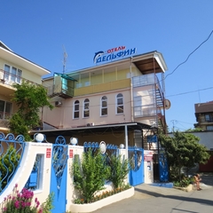 Гостевой дом Дельфин, Адлер, Краснодарский край