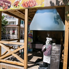 Отель Зорэмма, Адлер, Краснодарский край